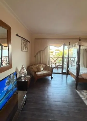 Elisir Domina Coral Bay Daire Şarm El-Şeyh